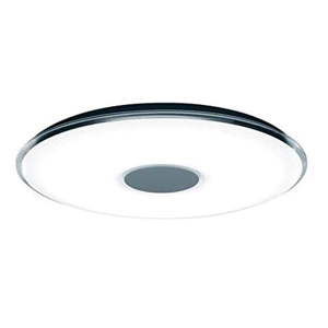 Biała okrągła lampa sufitowa LED sterowana zdalnie Trio Tokyo, średnica 60 cm