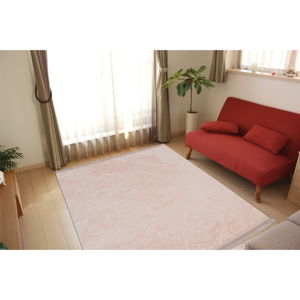 Różowy dywan Armada Nevra, 180x120 cm