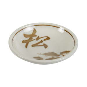 Beżowe porcelanowe naczynie na sos sojowy Tokyo Design Studio Soy