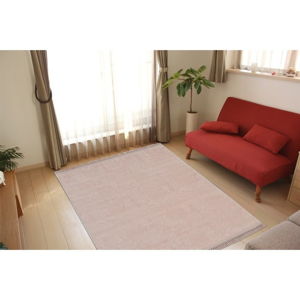 Różowy dywan Armada Sude, 233x150 cm